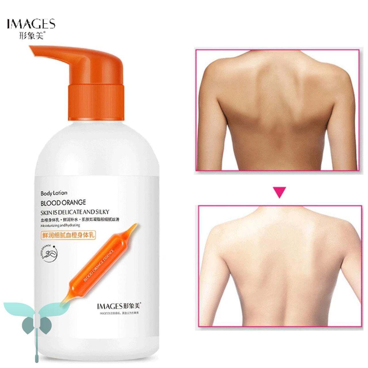  لوسیون پرتقال خونی ایمیجز Images Blood Orange - روشن کننده پوست - تیفانی شاپ 