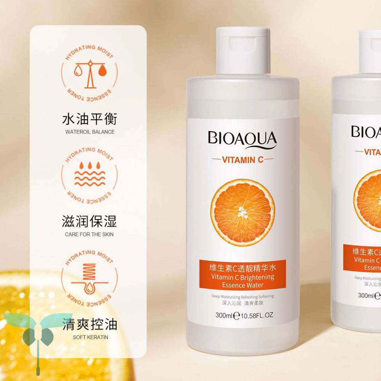  کرم مرطوب کننده برنج بیوآکوا Bioaqua - آبرسان پوست چرب و خشک 